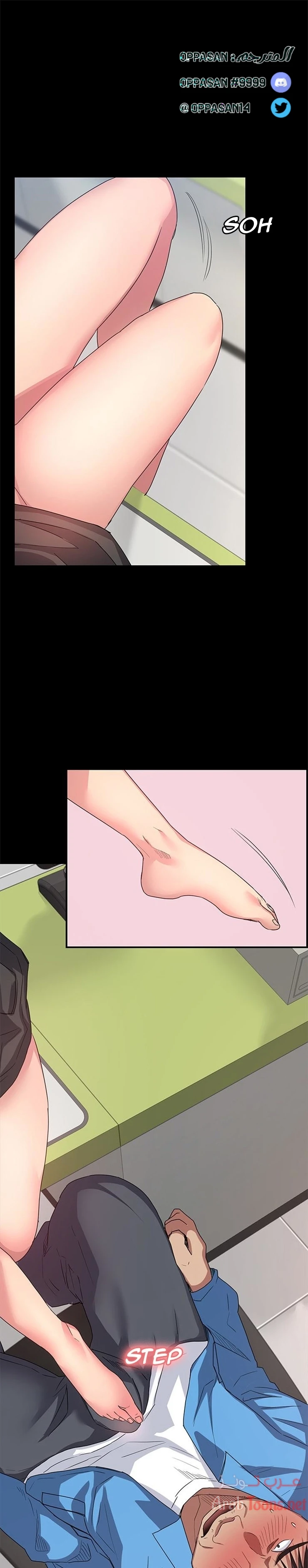 الصفحة 1
