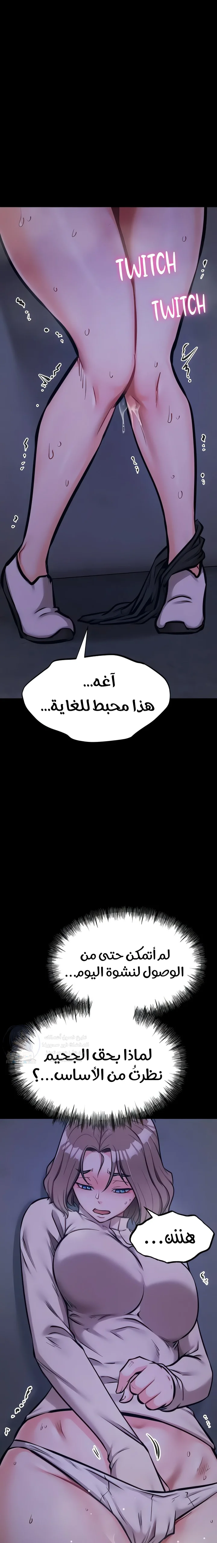 الصفحة 1
