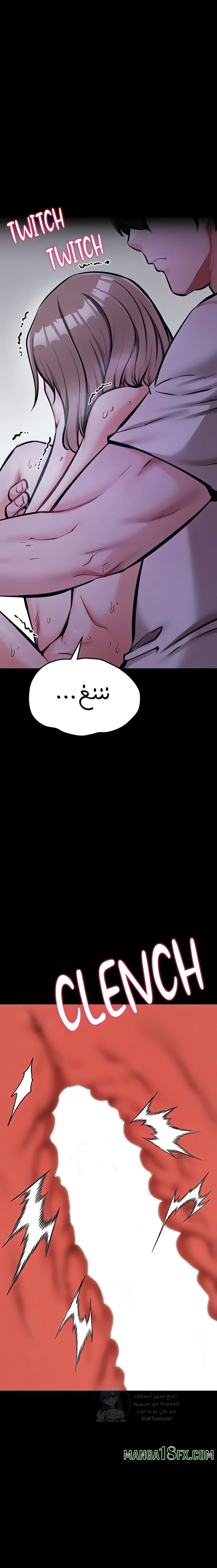 الصفحة 1