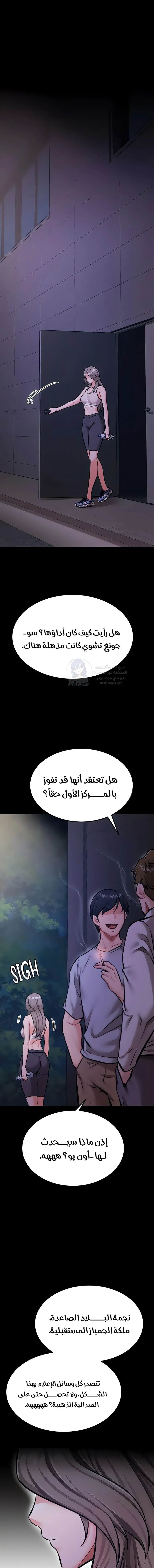 الصفحة 1
