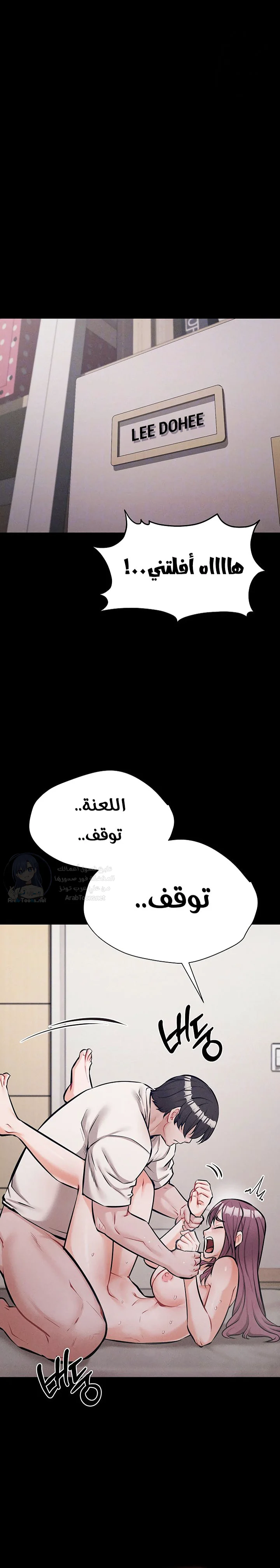 الصفحة 1