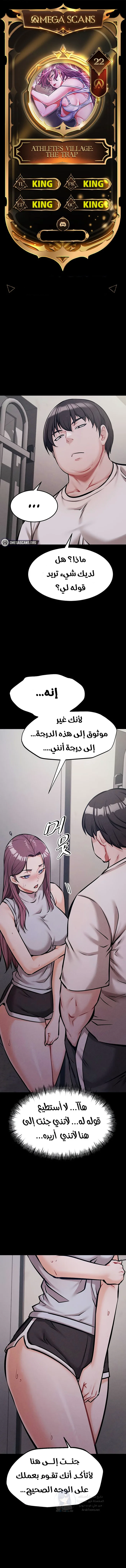 الصفحة 1