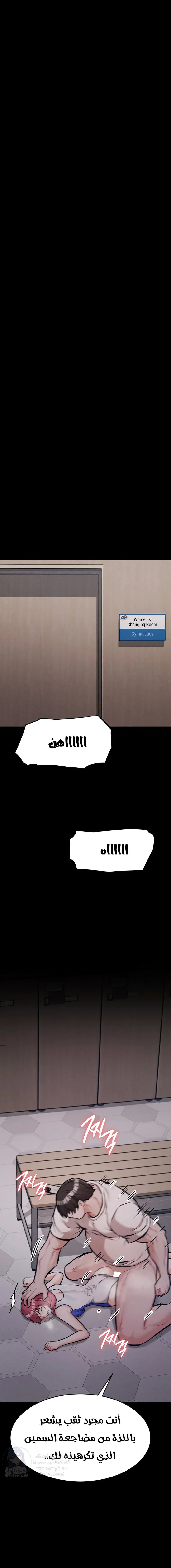 الصفحة 1