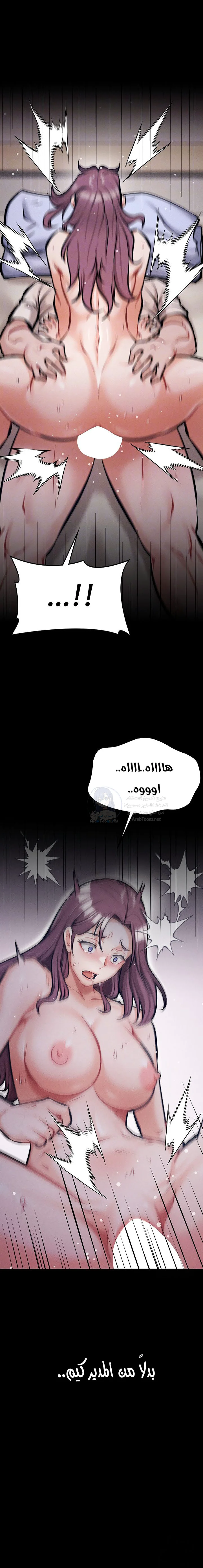 الصفحة 1