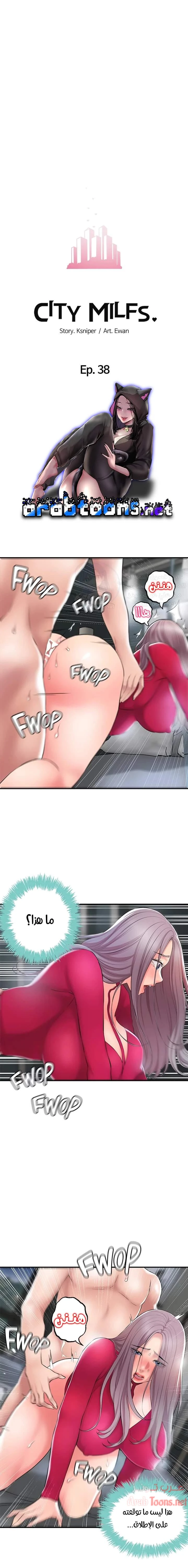 الصفحة 1