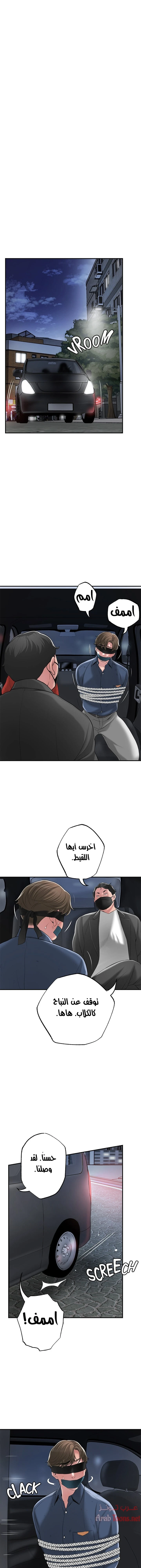 الصفحة 1