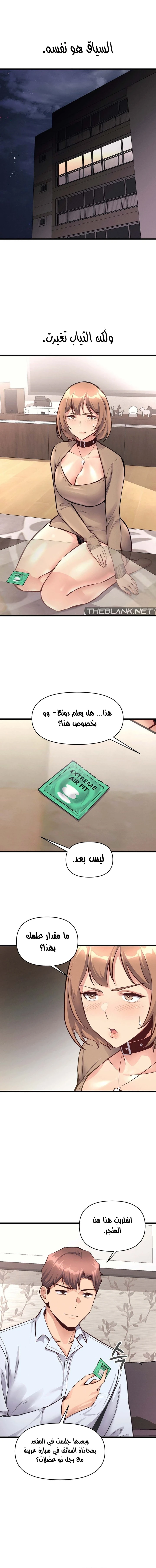 الصفحة 1