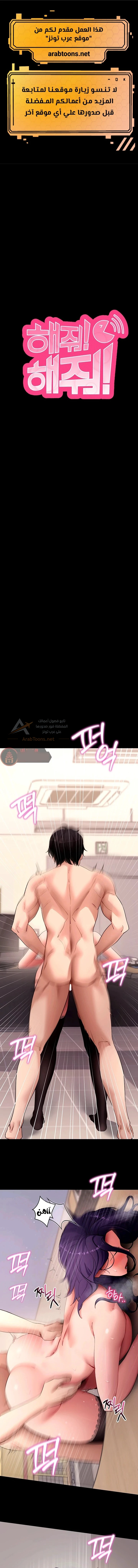 الصفحة 1