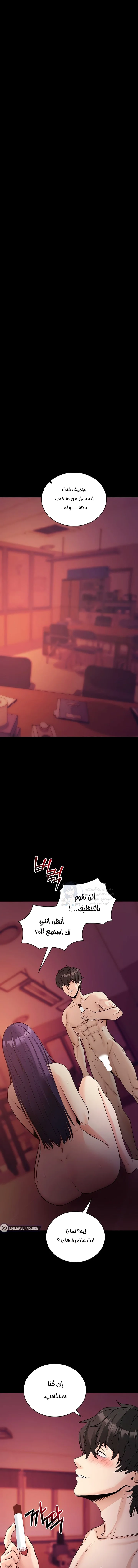 الصفحة 1