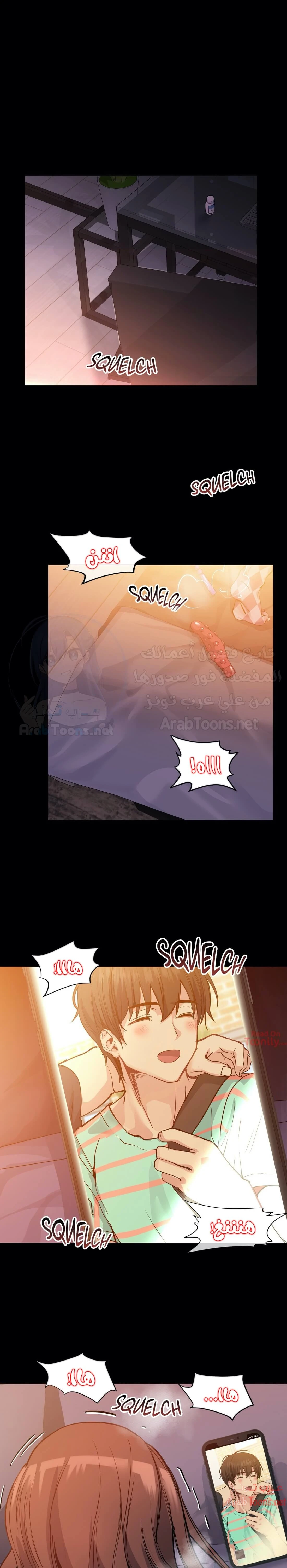 الصفحة 1