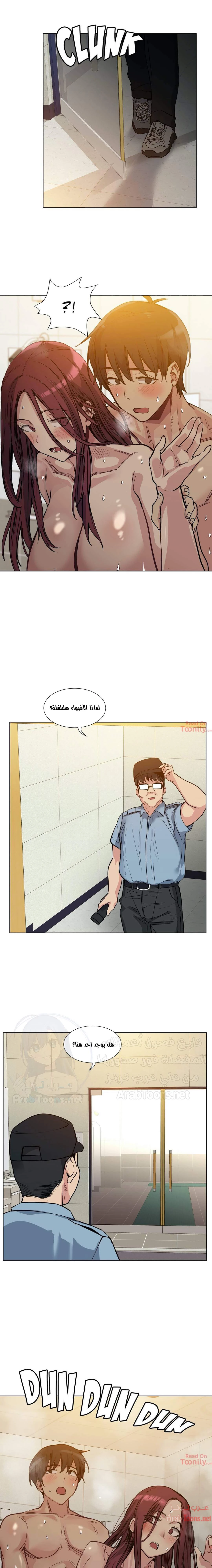 الصفحة 1