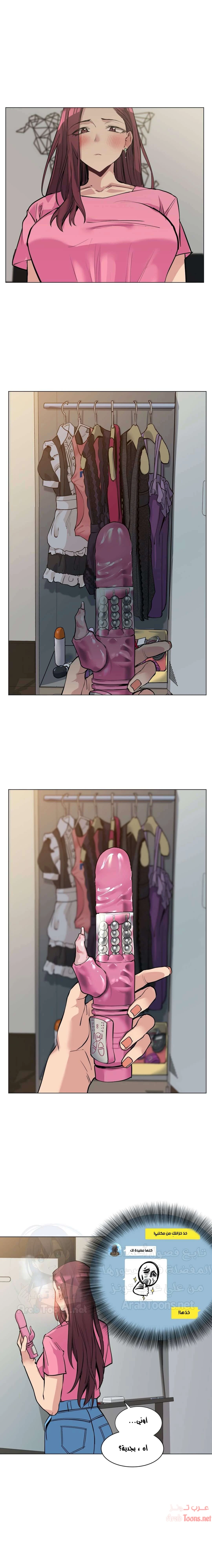 الصفحة 1