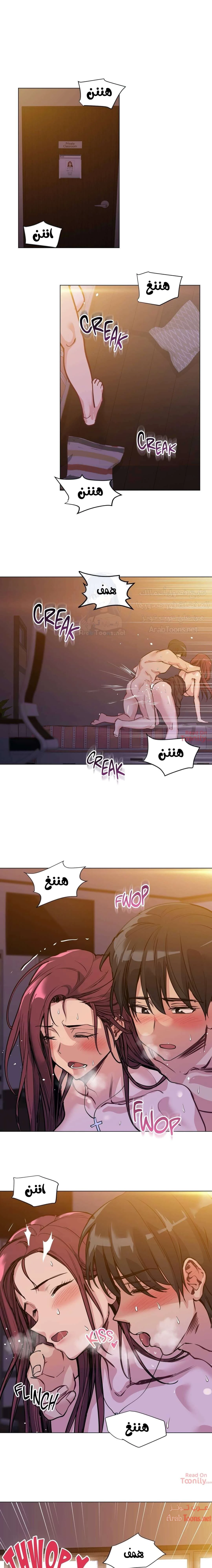 الصفحة 1