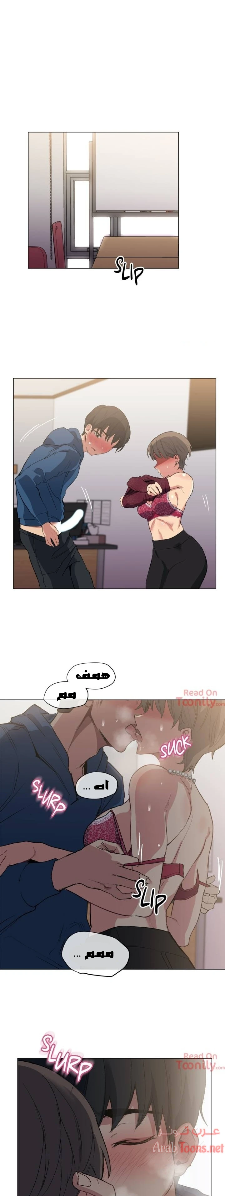 الصفحة 1