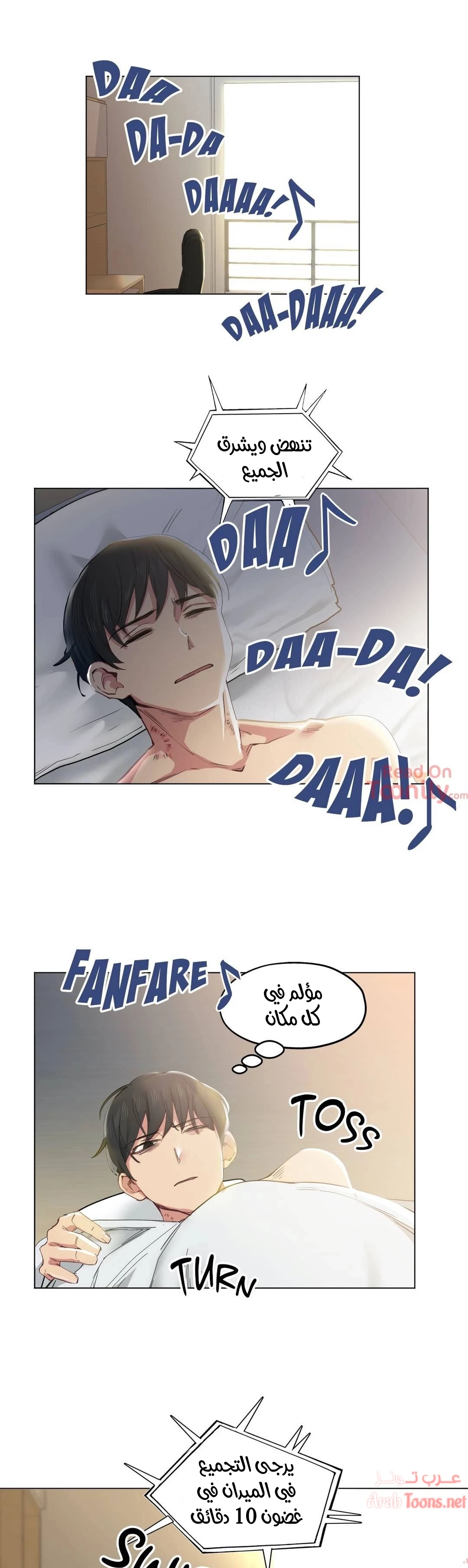 الصفحة 1