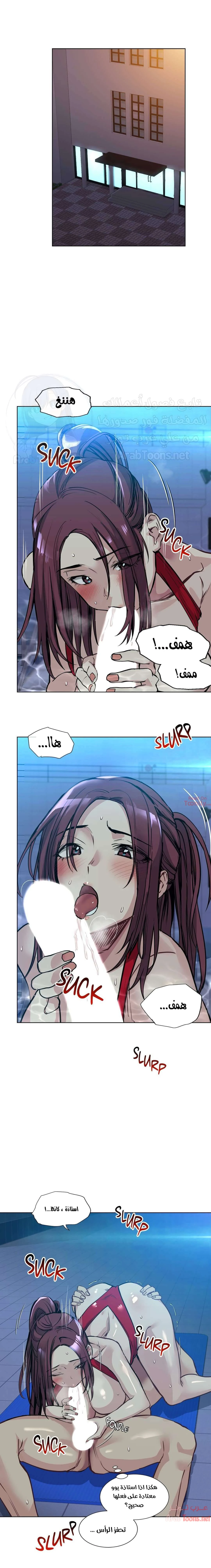 الصفحة 1