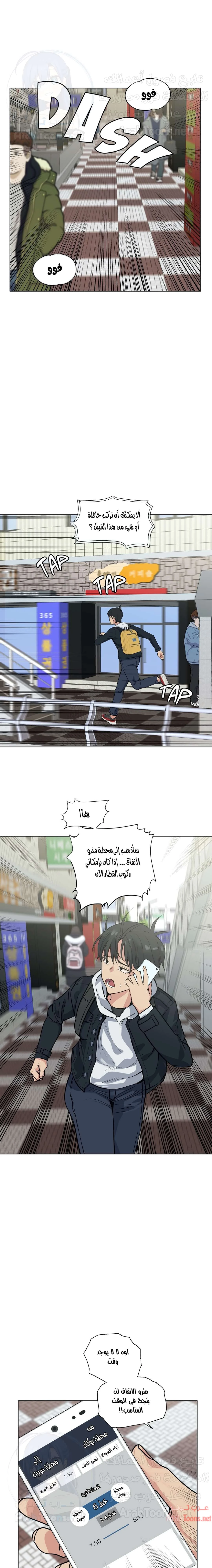 الصفحة 1