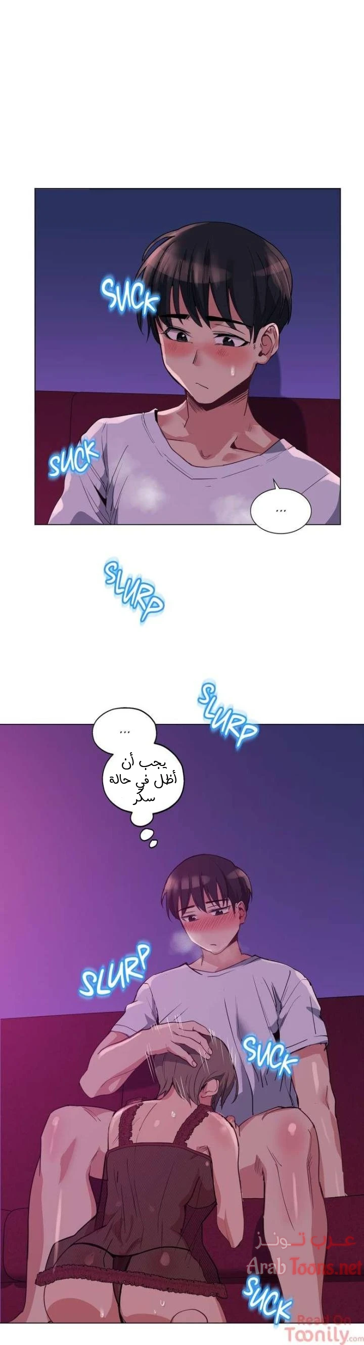 الصفحة 1
