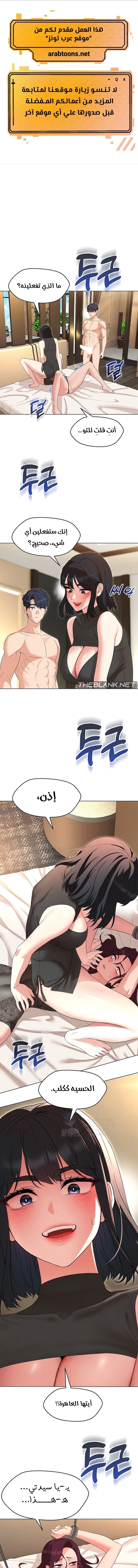 الصفحة 1