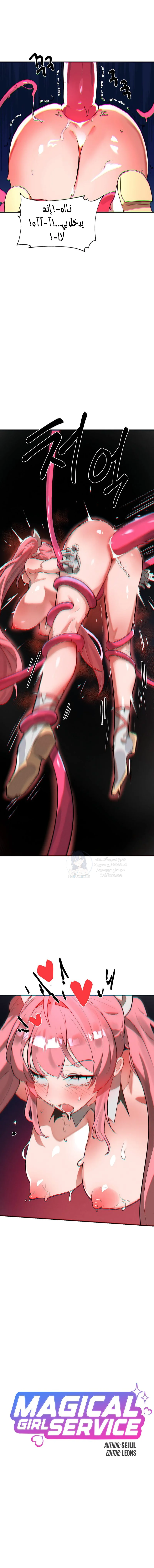 الصفحة 1