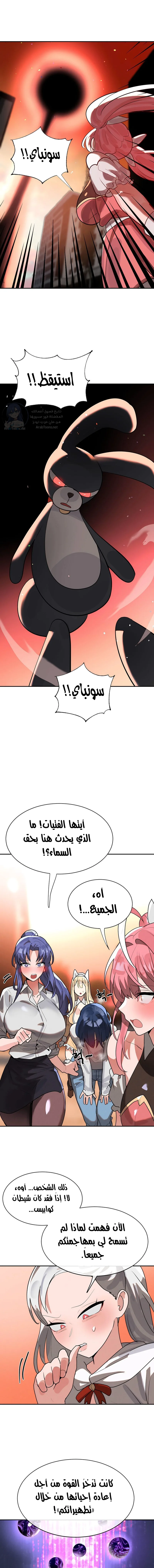 الصفحة 1