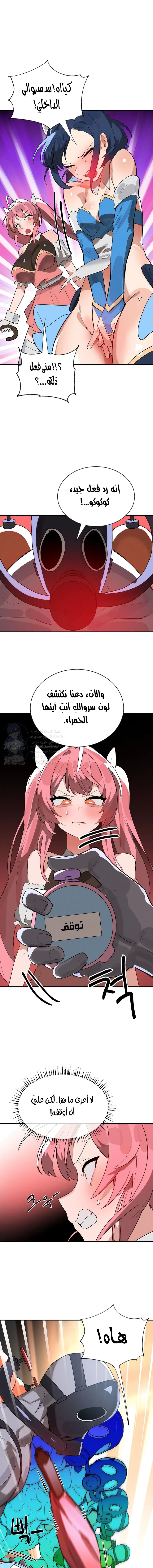 الصفحة 1