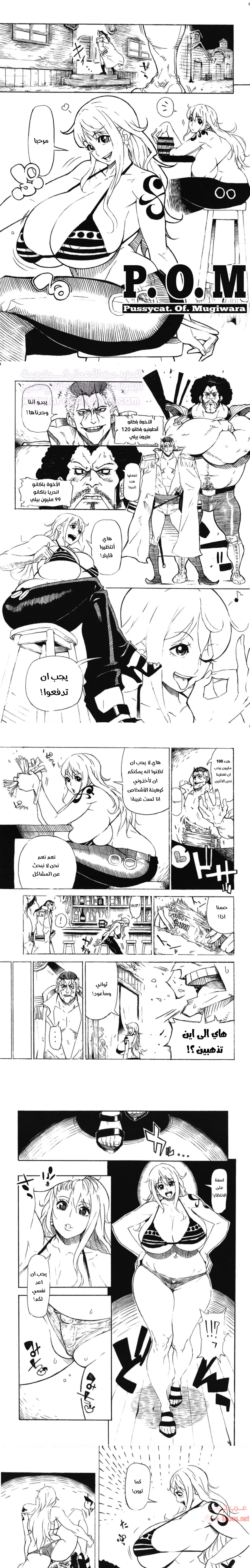 الصفحة 1