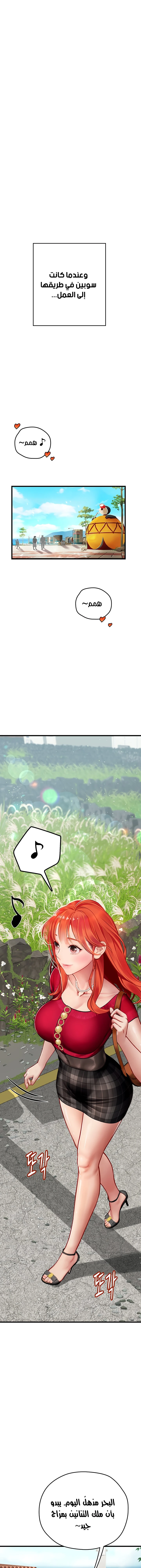 الصفحة 1