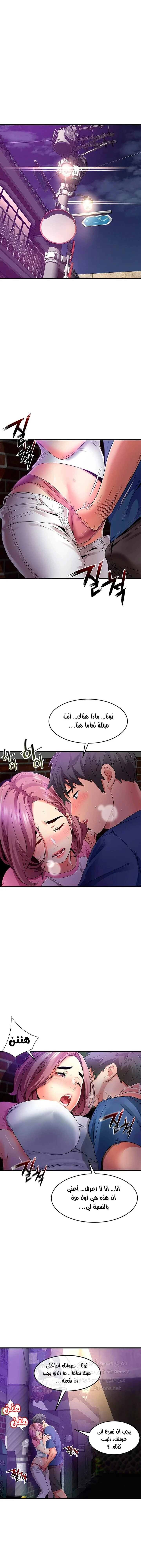 الصفحة 1