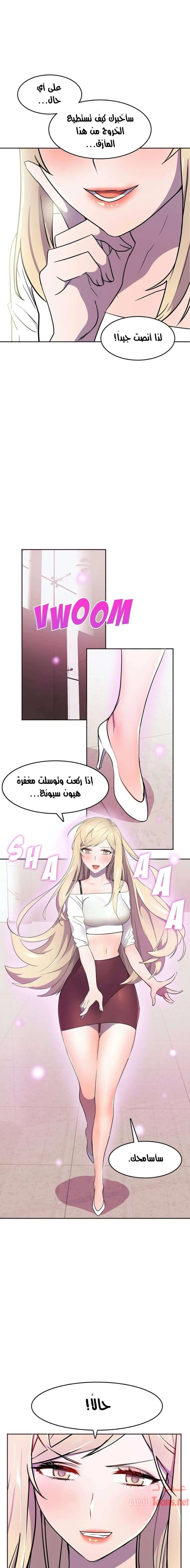 الصفحة 1