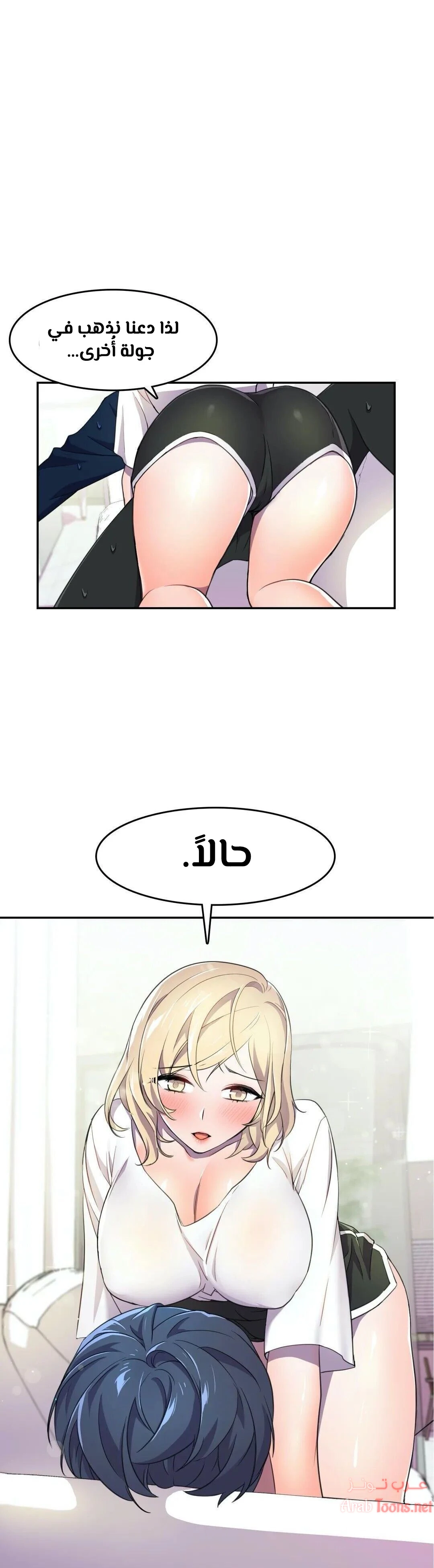 الصفحة 1
