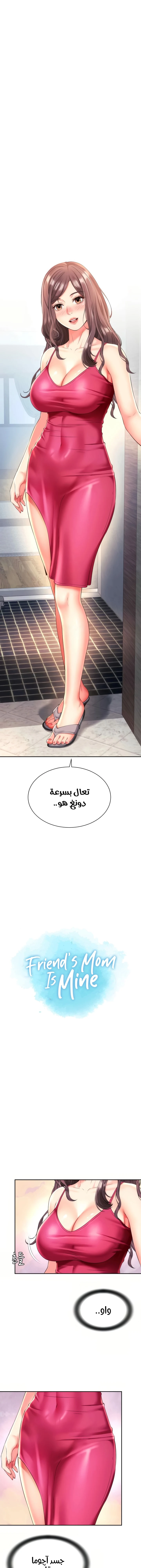 الصفحة 1