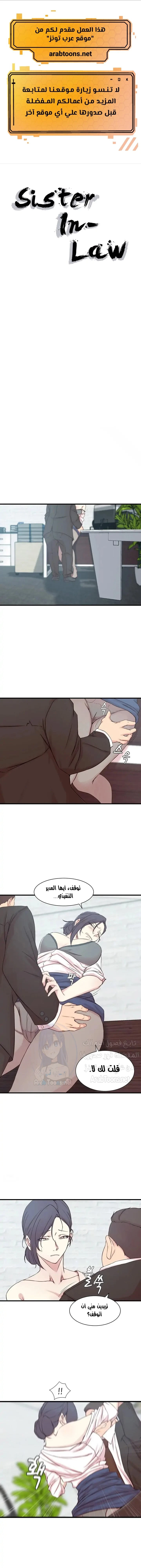 الصفحة 1