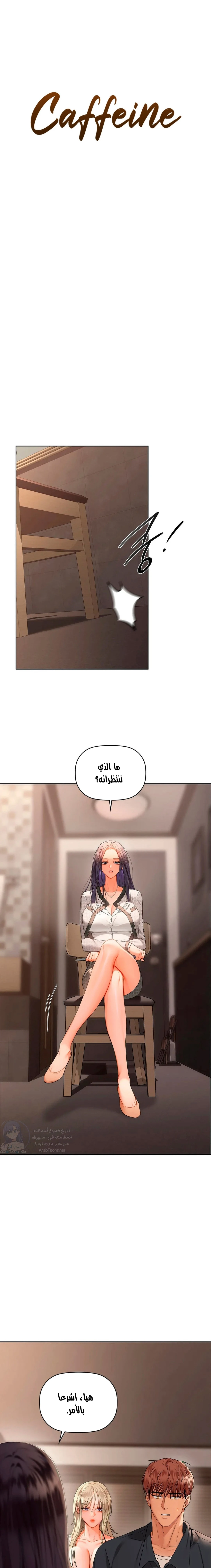 الصفحة 1