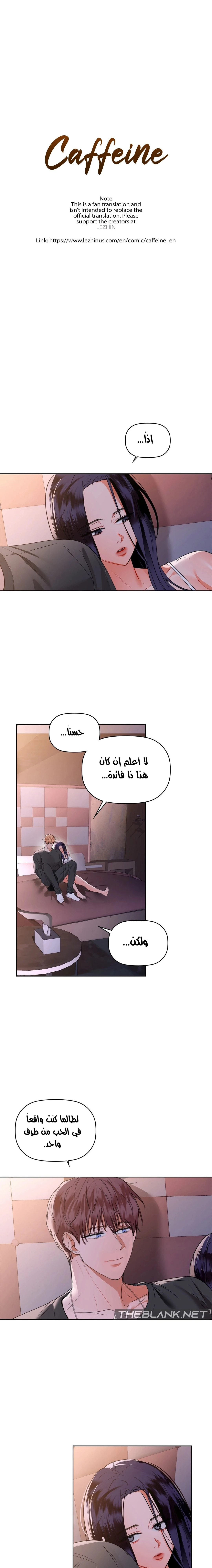 الصفحة 1