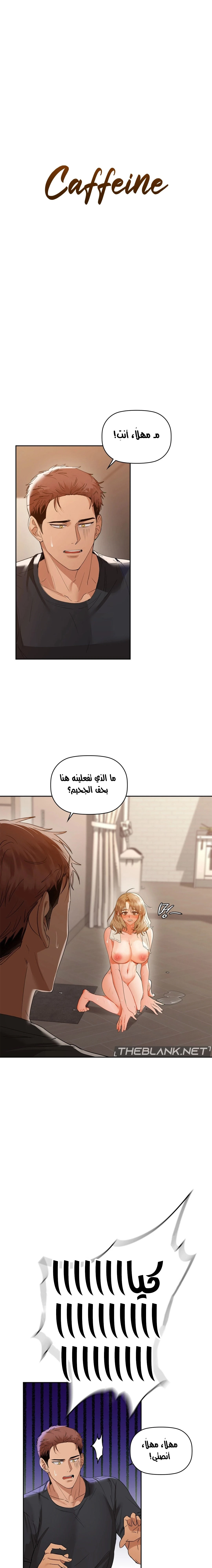 الصفحة 1