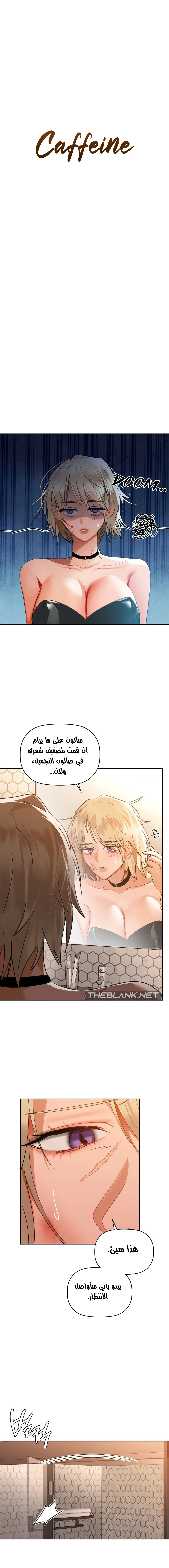 الصفحة 1