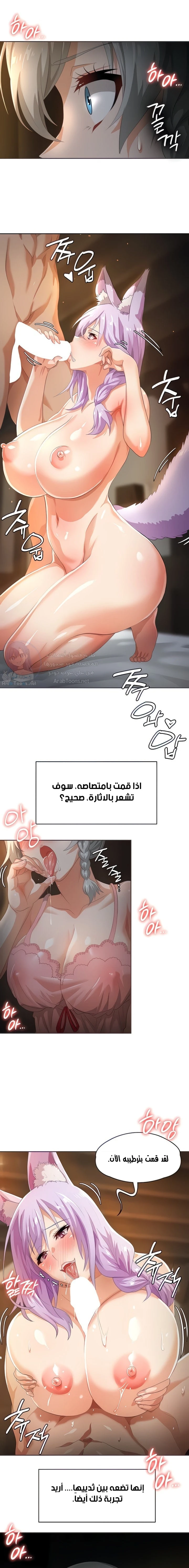 الصفحة 1