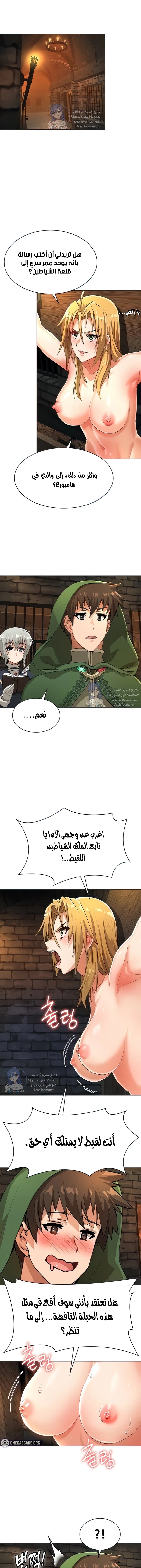 الصفحة 1