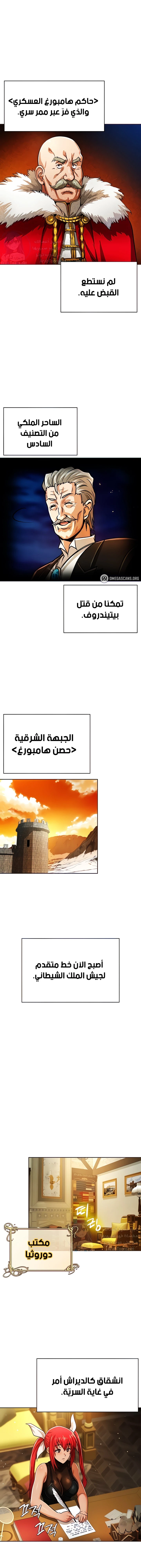 الصفحة 1