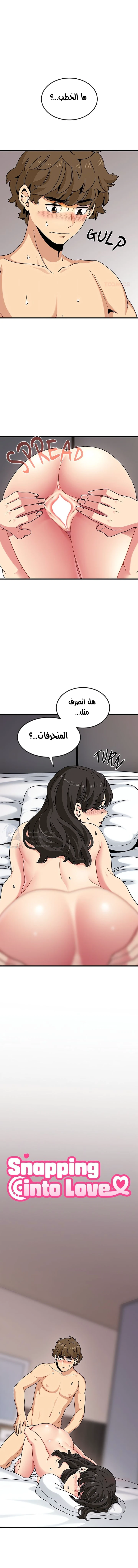 الصفحة 1