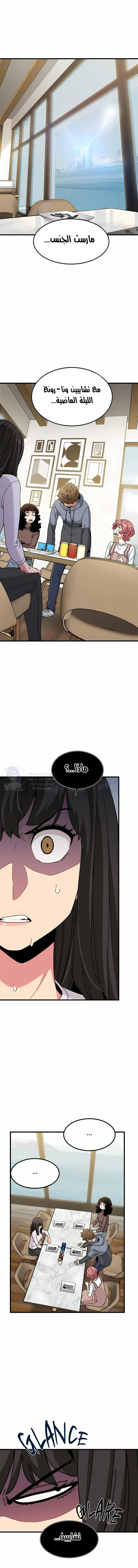 الصفحة 1