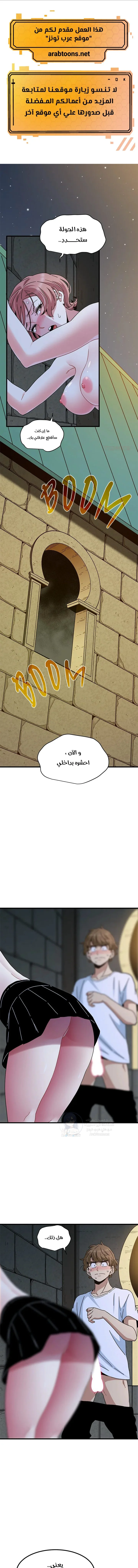 الصفحة 1