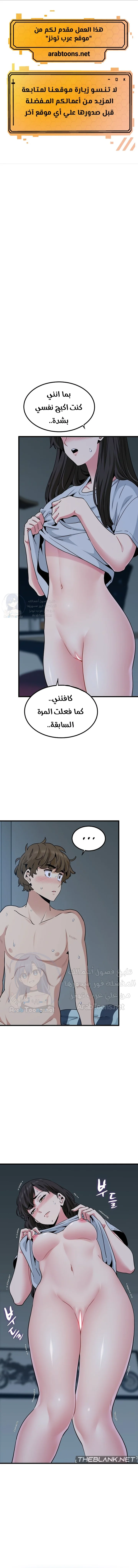 الصفحة 1
