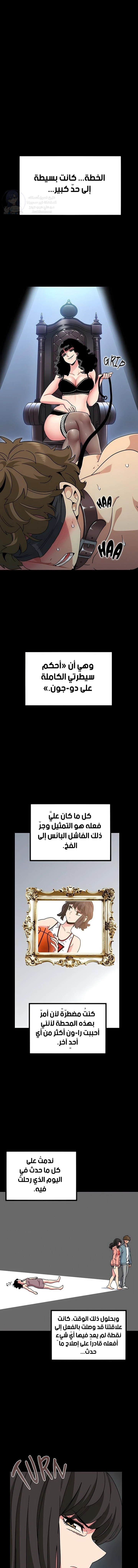 الصفحة 1