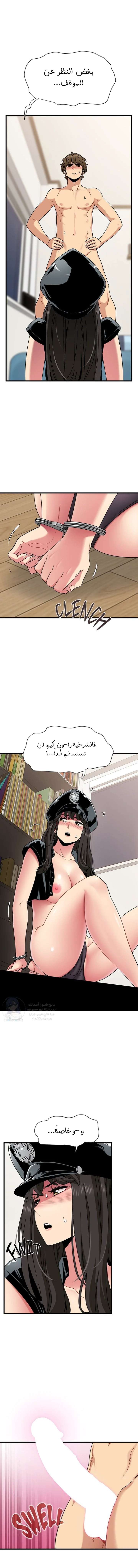 الصفحة 1