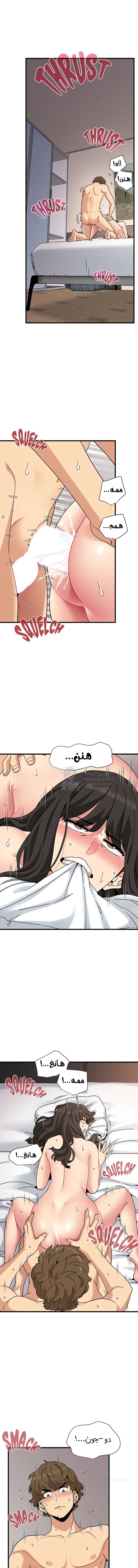 الصفحة 1