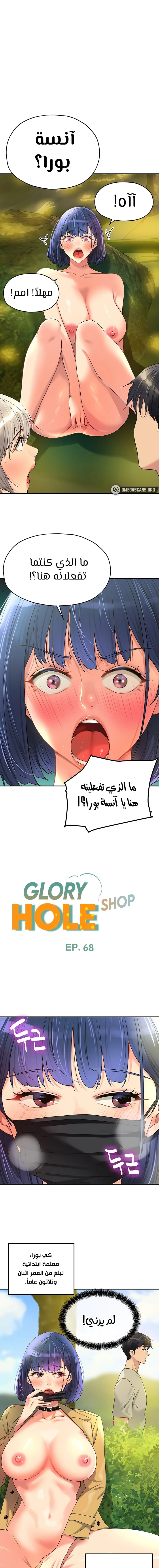 الصفحة 1
