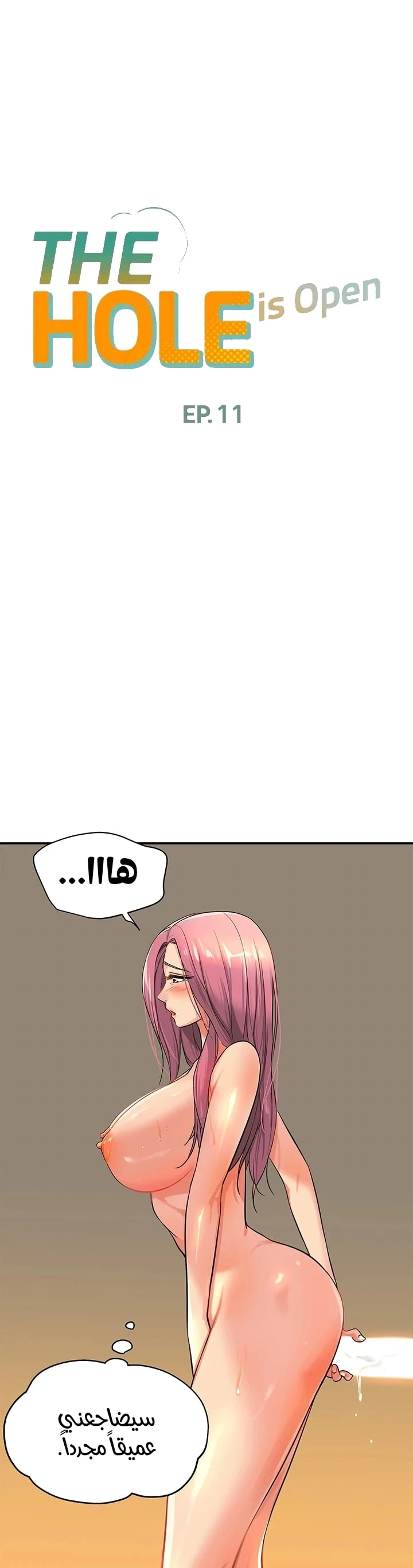 الصفحة 1