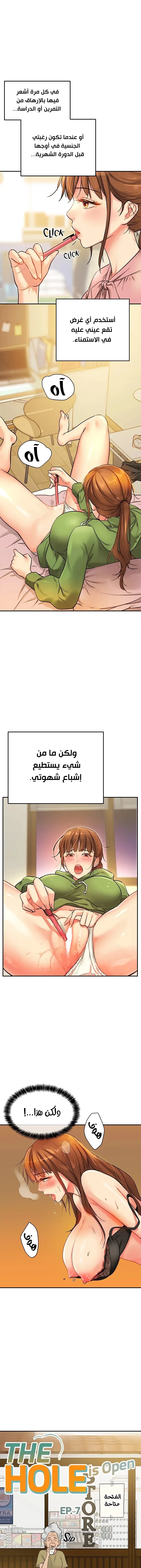 الصفحة 1